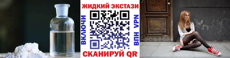 ссылка на мегу маркетплейс  Ковдор  БУТИРАТ BDO 33% 