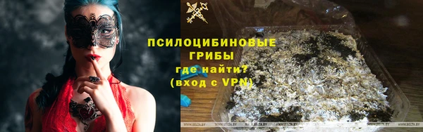кокаин премиум Коряжма