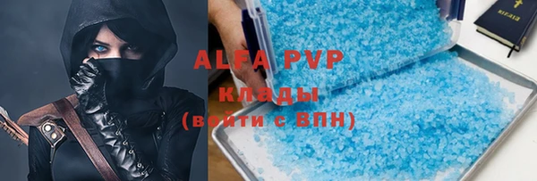 кокаин премиум Коряжма