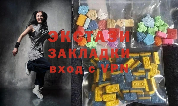 марки lsd Костерёво