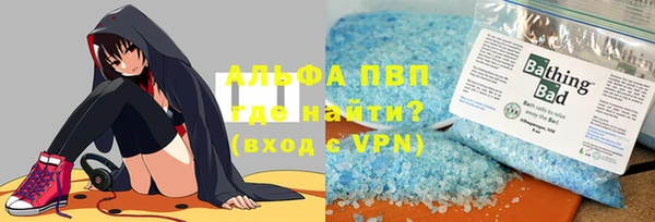 jwh Киреевск