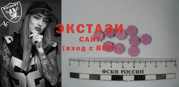 марки lsd Костерёво