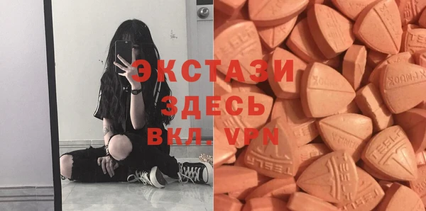 марки nbome Корсаков