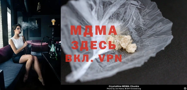 кокаин премиум Коряжма