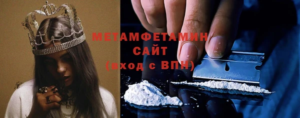 кокаин премиум Коряжма