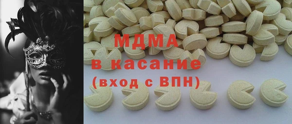 крисы Кодинск