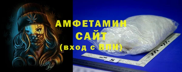 марки lsd Костерёво