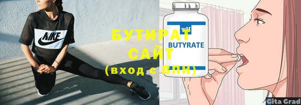 кокаин премиум Коряжма