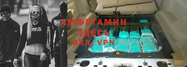 кокаин премиум Коряжма