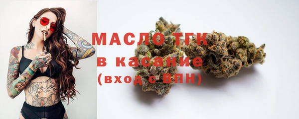 марки lsd Костерёво