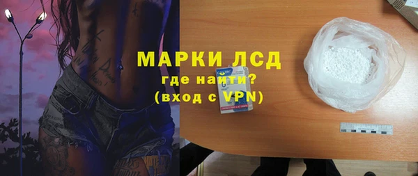 кокаин премиум Коряжма