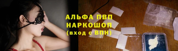 марки nbome Корсаков