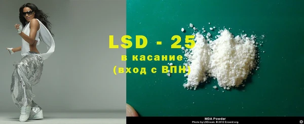 марки nbome Корсаков