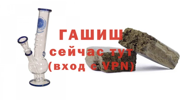 марки nbome Корсаков