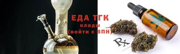 марки nbome Корсаков