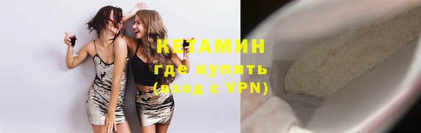 соль курить ск Козельск