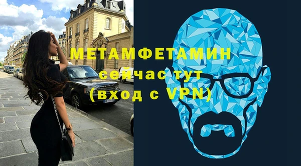кокаин премиум Коряжма