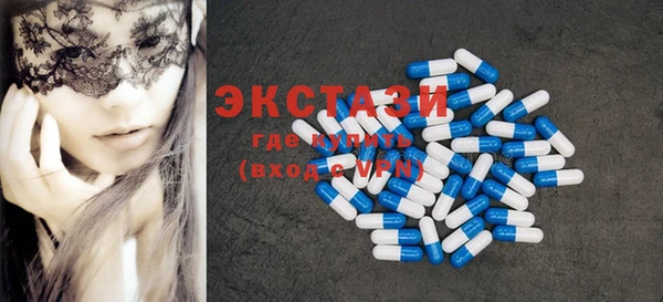 кокаин премиум Коряжма