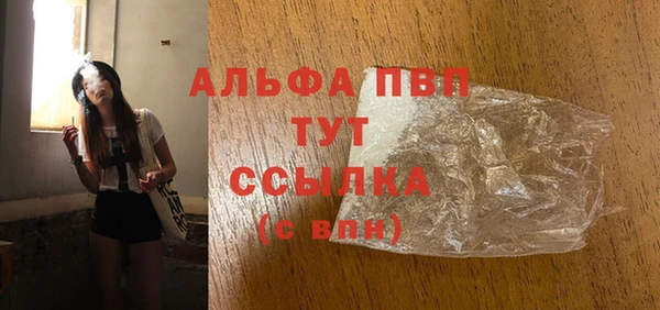 MESCALINE Краснотурьинск