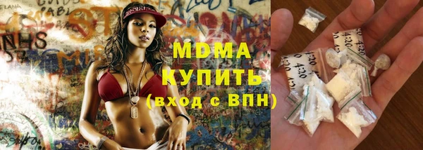 марки lsd Костерёво
