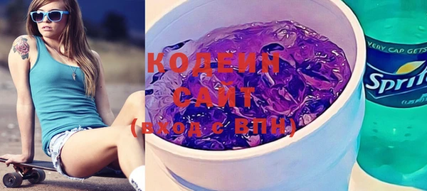 MESCALINE Козловка