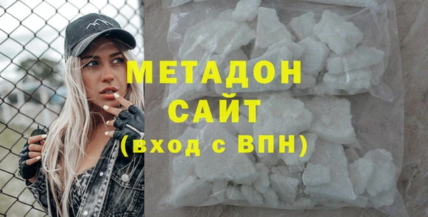 марки nbome Корсаков