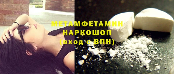 марки nbome Корсаков