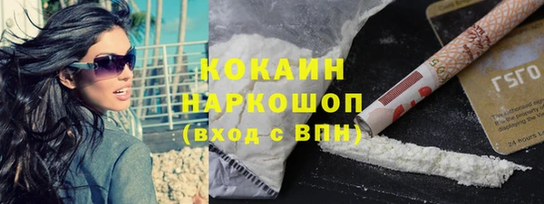 марки lsd Костерёво