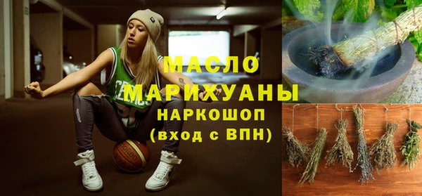 марки nbome Корсаков