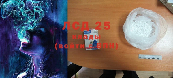 марки nbome Корсаков