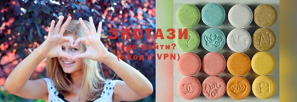 марки nbome Корсаков