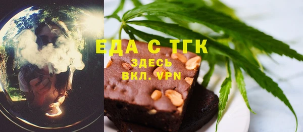 марки nbome Корсаков