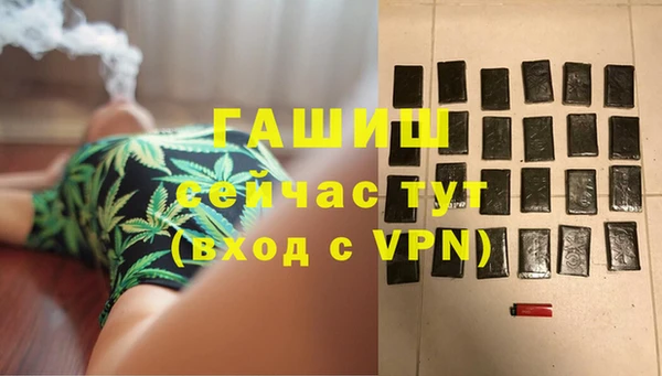 марки nbome Корсаков