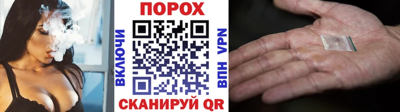 omg ССЫЛКА  Ковдор  Первитин Methamphetamine  хочу  