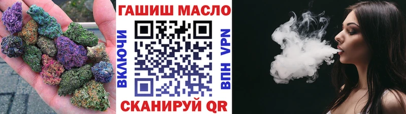 ТГК Wax  Ковдор 